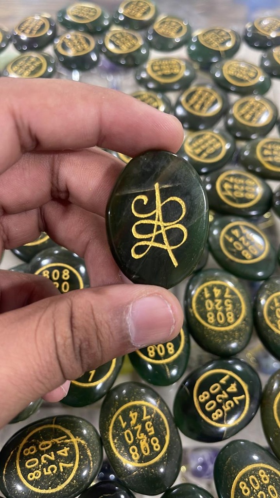 Zibu Symbol Stones 2