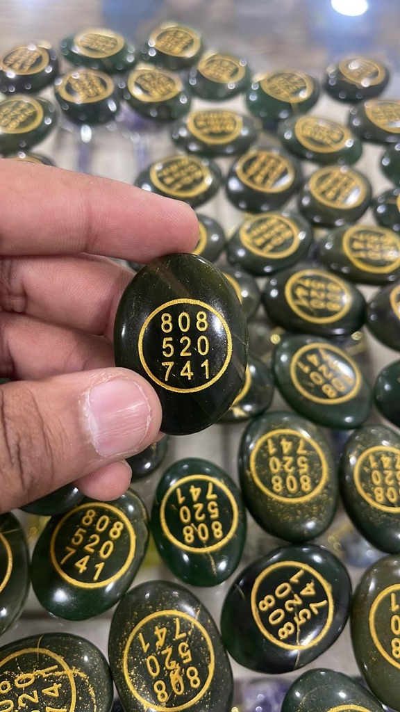 Zibu Symbol Stones 3