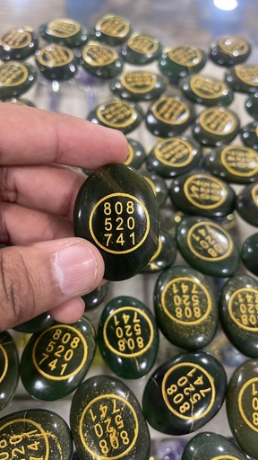 Zibu Symbol Stones 3